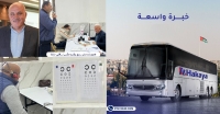حافلات حكايا .. معايير السلامة على مدار الساعة،  فحوصات دورية وجاهزية صحية للسائقين