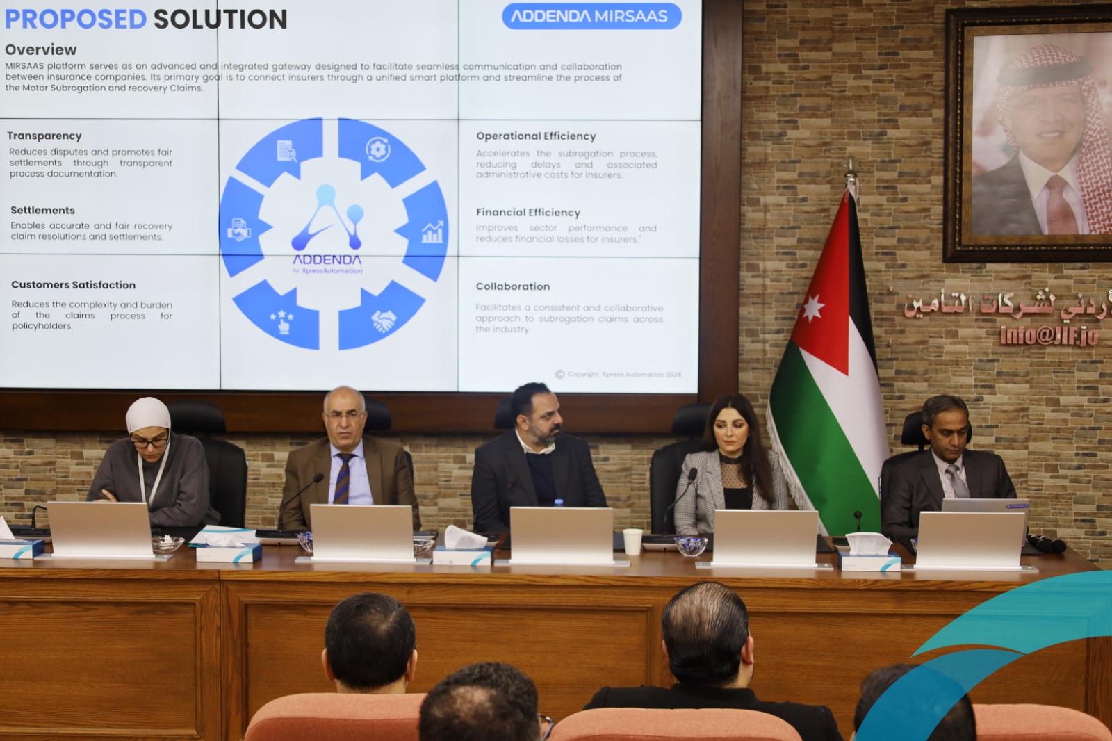 الاتحاد الاردني لشركات التأمين يعقد اجتماعا مشتركاً مع ممثلي شركة XA Group لمناقشة الأتمتة وعملية الاسترداد بين شركات التأمين Recovery System