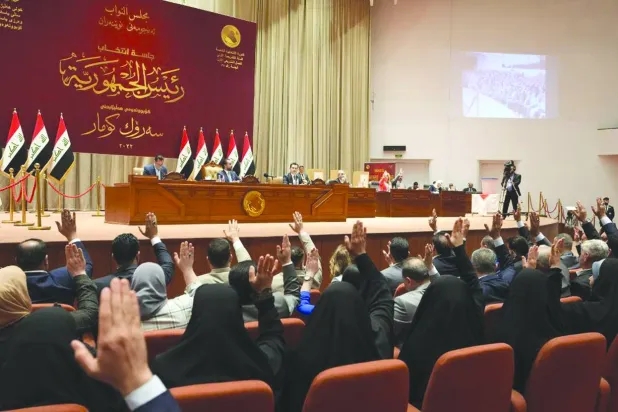 البرلمان العراقي لانتخاب رئيس الجمهورية غداً