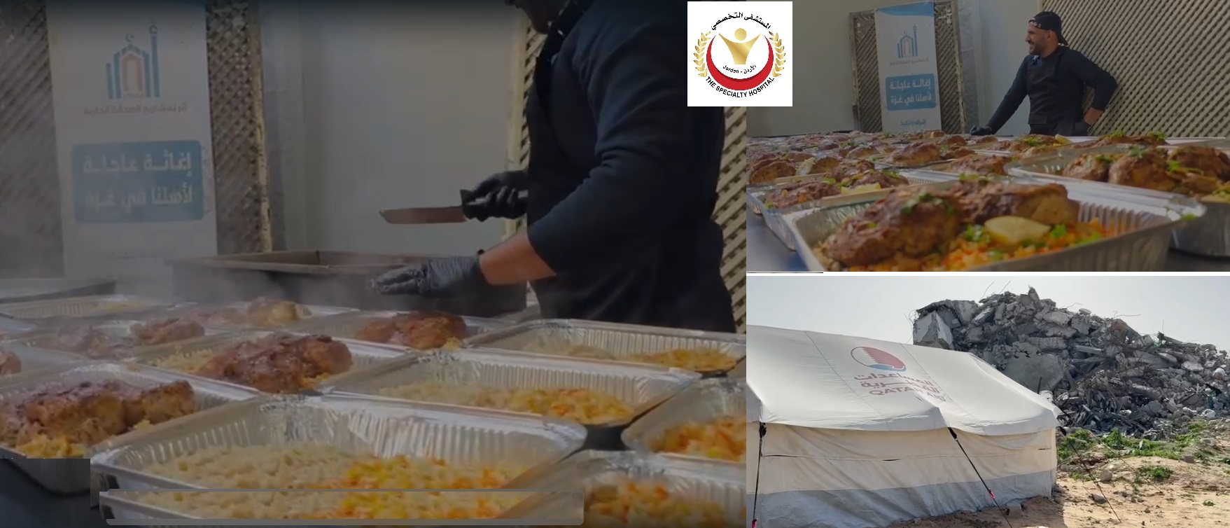 د. فوزي الحموري يقدم وجبات غذائية عائلية لأهلنا في قطاع غزة