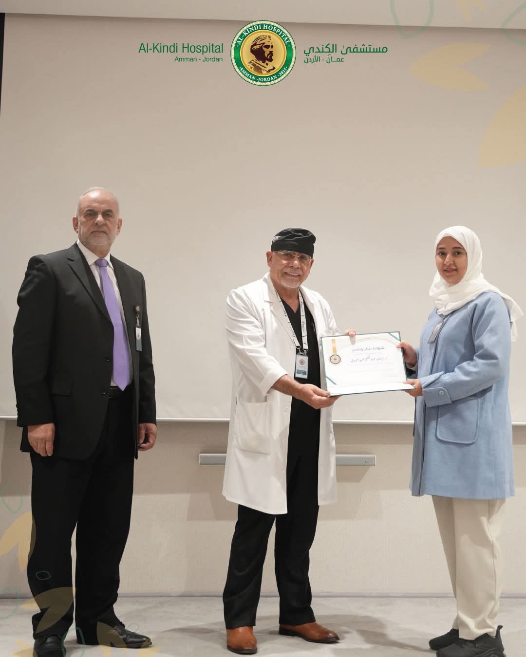 مستشفى الكندي يحتفل بالعيد السابع لمسيرة النجاح والتميز
