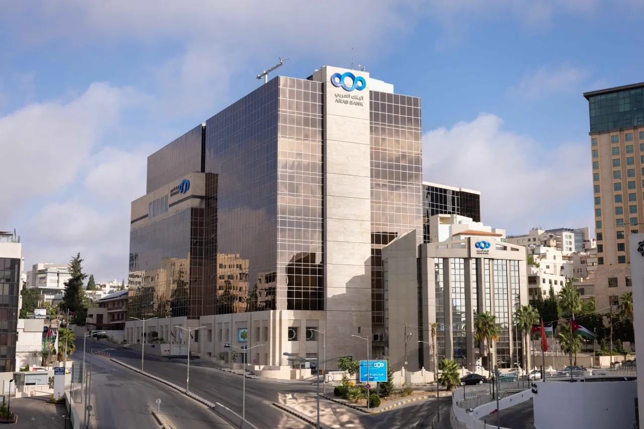 نمو قوي في أرباح مجموعة البنك العربي خلال 2025 لتبلغ 1.13 مليار دولار