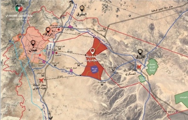 150 خبيرا يشاركون بجلسات حوارية اليوم لمناقشة مشروع مدينة عمرة