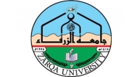 الزرقاء للتعليم ومدارس جامعة الزرقاء تعلن عن انهاء خدمات المحاسب خلدون العودة
