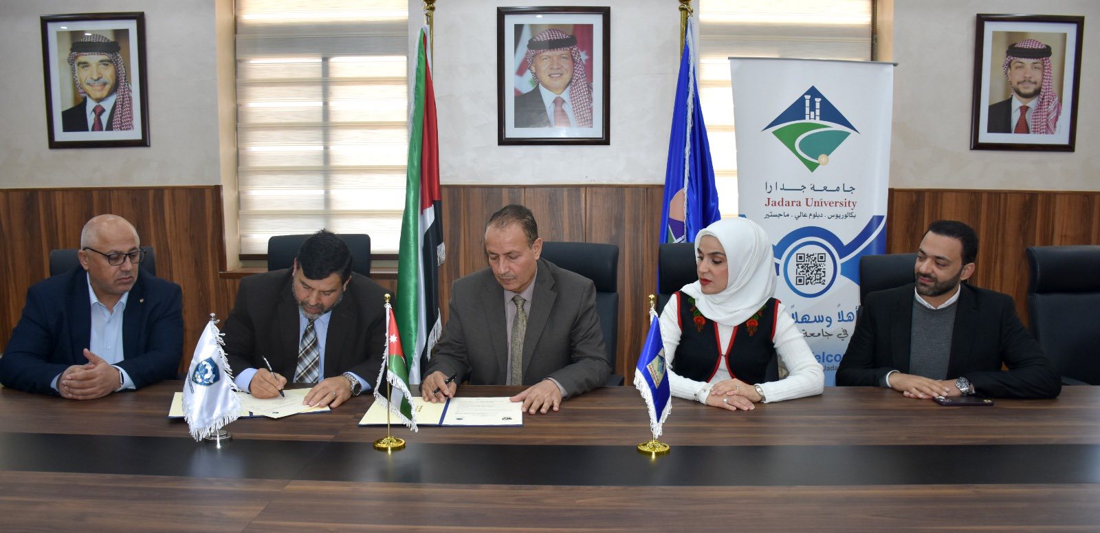 جامعة جدارا توقّع مذكرة تفاهم مع الجمعية العربية لعلم النفس الرياضي التطبيقي
