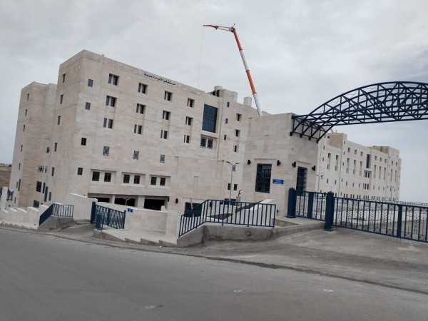 مستشفى الأميرة بسمة تغلق الطوارئ القديمة