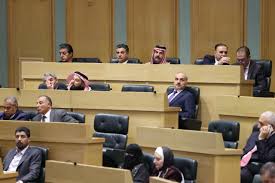 نواب غابوا عن جلسة الاربعاء