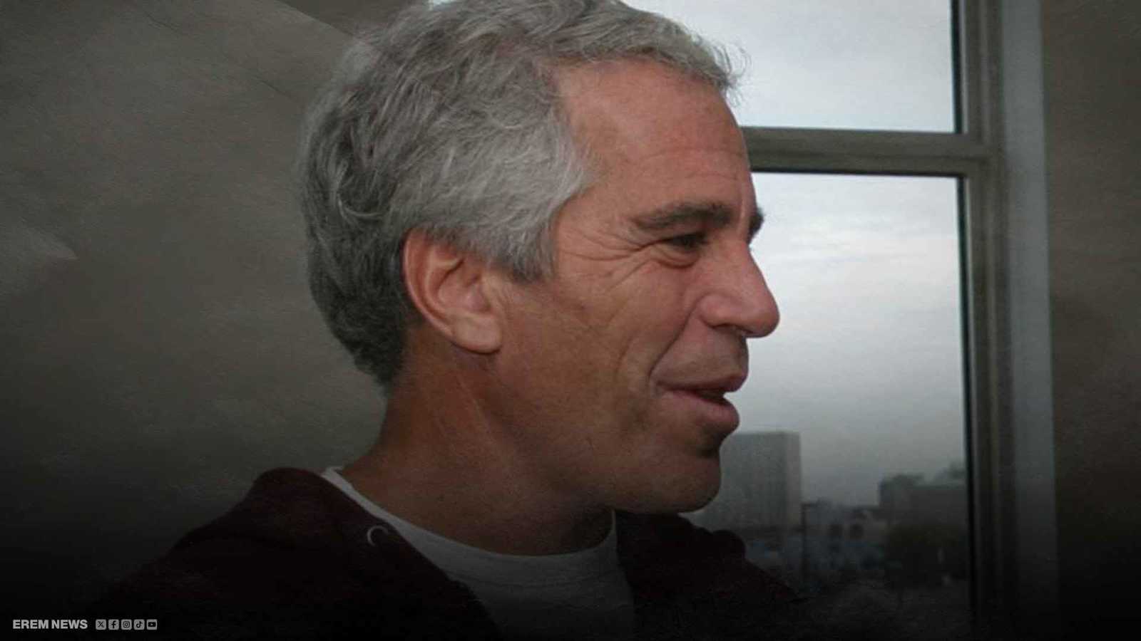 صور وتشريح مثير.. لماذا يعتقد البعض أن إبستين ما زال حياً؟