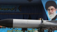 تفاصيل أقوى صاروخ تطلقه إيران قبل الحرب مع أمريكا