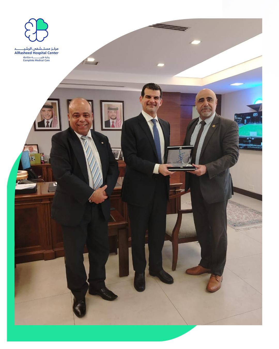 مستشفى الرشيد والجمعية الأردنية لمكافحة المخدرات يبحثان تعزيز الشراكات