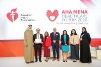 المستشفى التخصصي يحصد تكريمًا دوليًا من جمعية القلب الأمريكية في منتدى AHA MENA 2026  بـدبي