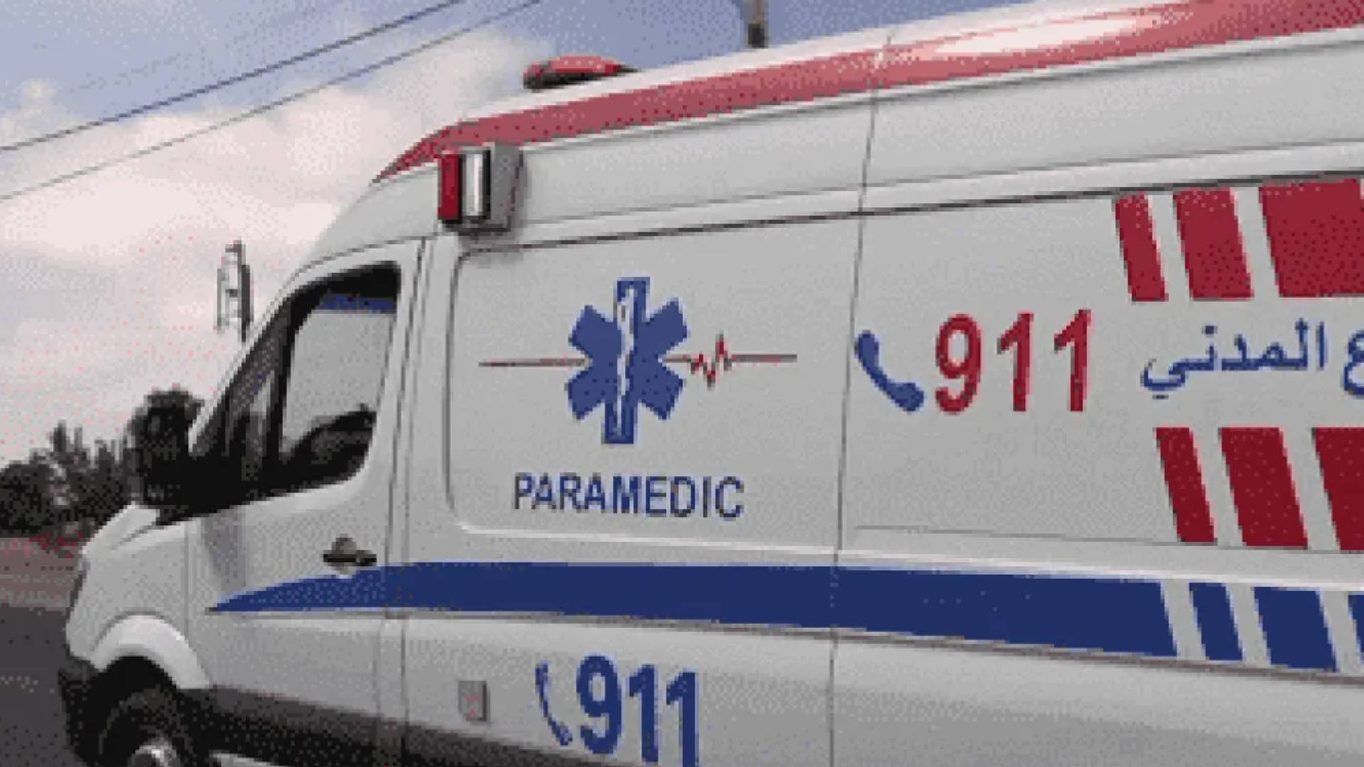 الأمن العام: إصابة شخص ومحاصرة آخر إثر انهيار مغارة في محافظة إربد