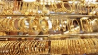 الذهب عيار 21 يقترب من مستويات قياسية غير مسبوقة