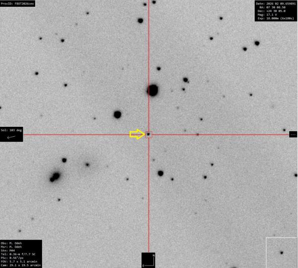 مرصد إماراتي يرصد ظاهرة فلكية نادرة