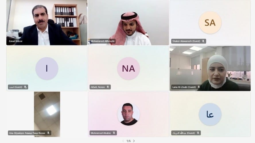 ورشة افتراضية أردنية–سعودية لتعزيز الشراكات التجارية وتوسيع فرص النفاذ للأسواق