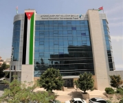 صندوق استثمار أموال الضمان الاجتماعي يوضح حيثيات عمليات شراء أراضٍ لسنوات سابقة المحفظة العقارية تحقق صافي زيادة عن كلفتها بحوالي 290 مليون دينار