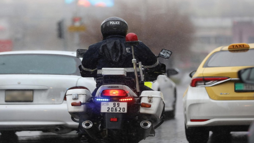 حالة الطقس... إعلان حالة الطوارئ الخفيفة اعتباراً من مساء الجمعة