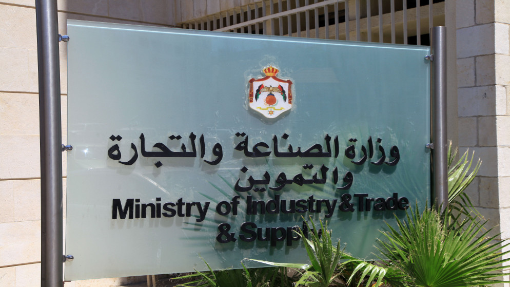 عطاءان لشراء كميات من القمح والشعير