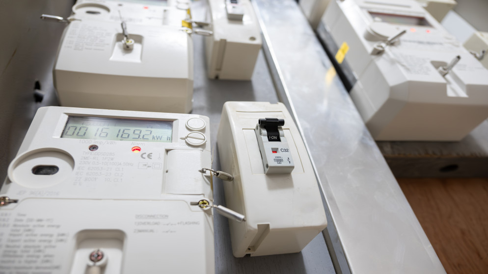 إعلان هام لشركة توزيع الكهرباء