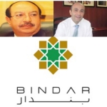 بندار تعيد تشكيل لجانها الداخلية الاربعة .. اسماء