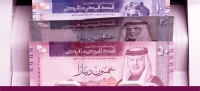 ودائع البنوك الأردنية تتجاوز 50 مليار دينار في 2025