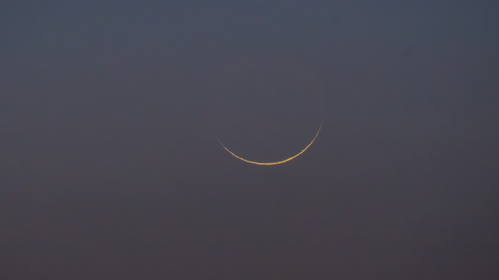 الجمعية الفلكية الأردنية: صيام الخميس موافق للمعايير الشرعية والفلكية