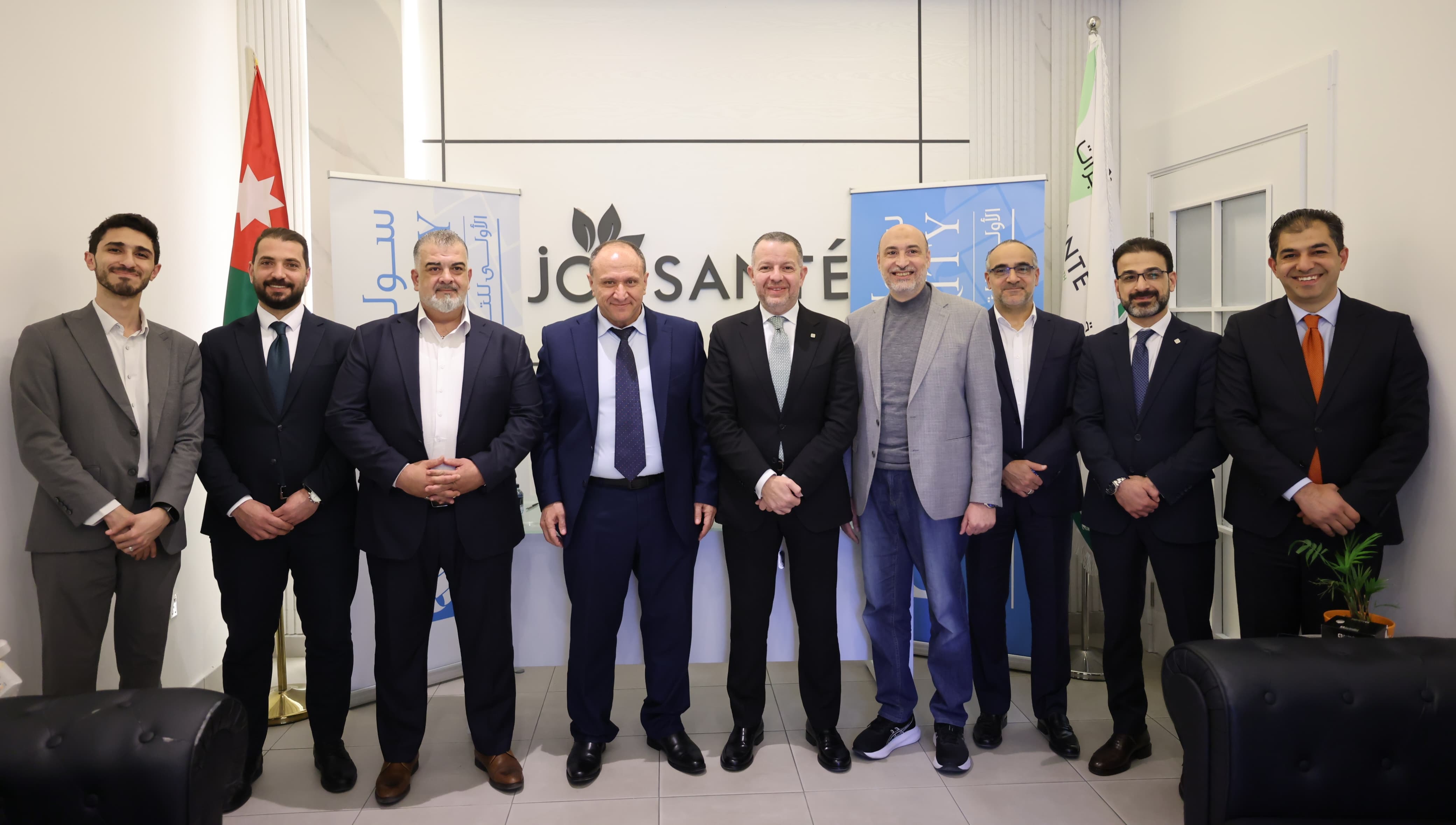 سوليدرتي الأولى للتأمين توقّع اتفاقية تعاون مع جوسانتي للرعاية الصحية