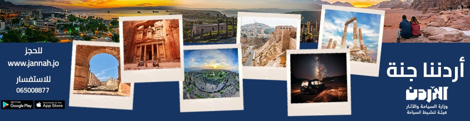 site-banner