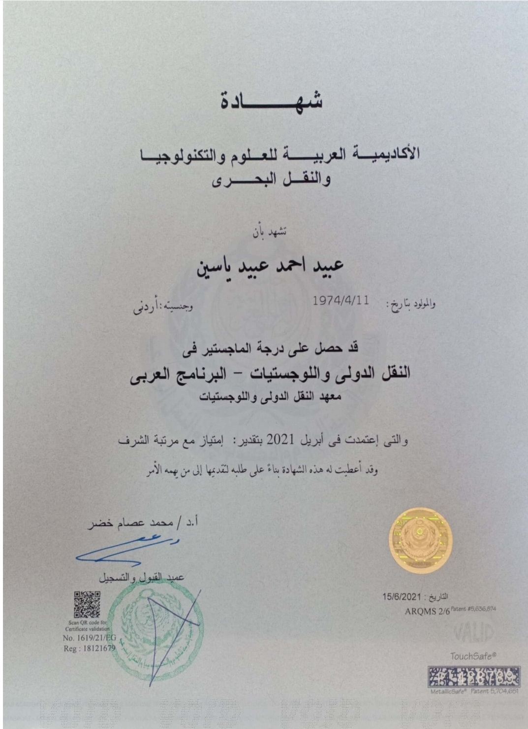 Rv Rentals - Ideal Transport To Suit Your Holiday