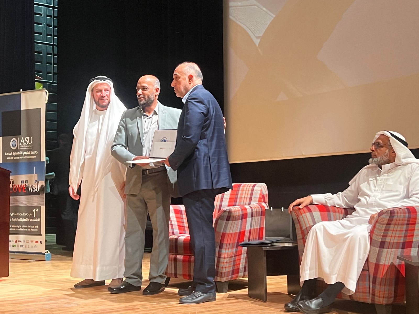 صورة حول : بالصور... العلوم التطبيقية تعلن ختام مسابقة المرحوم عبدالله أبو خديجة القرآنية وتعلن أسماء الفائزين بالصور... العلوم التطبيقية تعلن ختام مسابقة المرحوم عبدالله أبو خديجة القرآنية وتعلن أسماء الفائزين