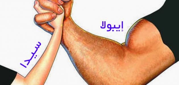 طرق انتقال فيروس السيدا وأثره على الصحة