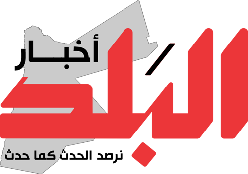 أخبار البلد